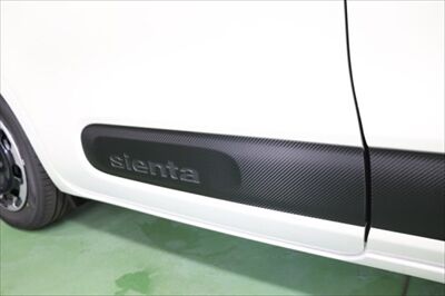 sientaexterior3_400