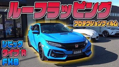 fk8roofPPFthumbnail
