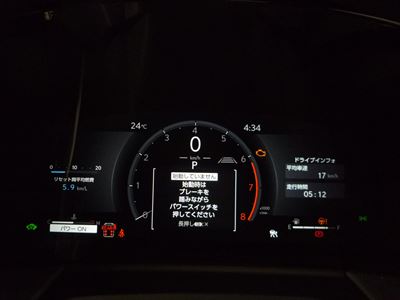 E400