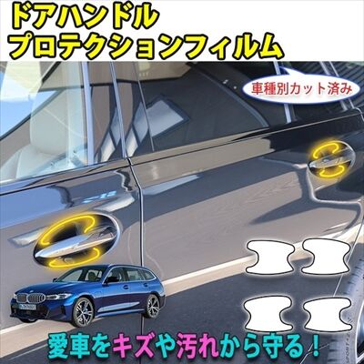 bmw3turing2_400