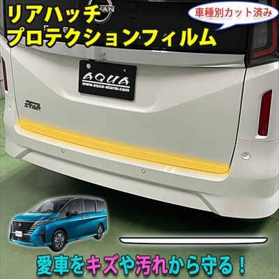 serena28ppf_5_400