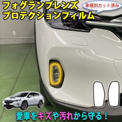 laybackppf_3_400