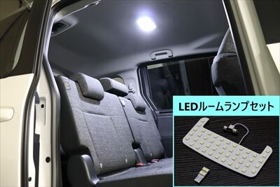 sienta_led1_400