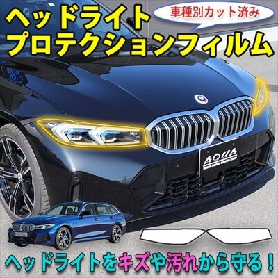 bmw3turing1_400