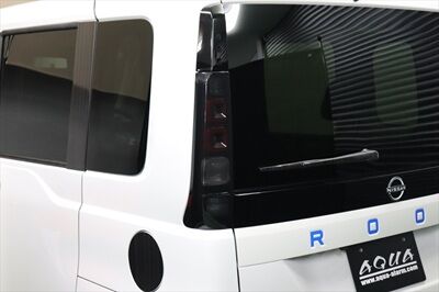 テール【ミドルスモーク】消灯 (2)_800