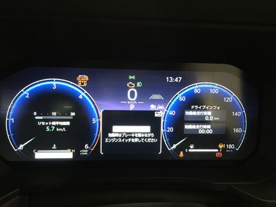 H400