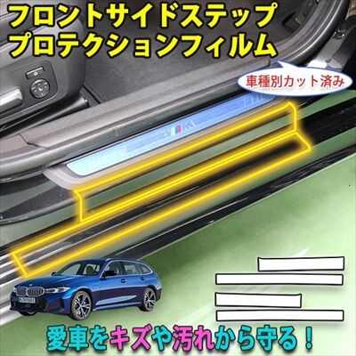 bmw3turing6_400