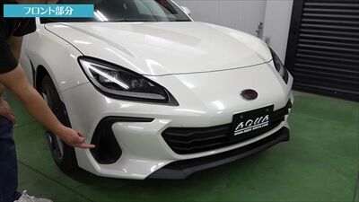 brzzd8_carbon_exterior1_400