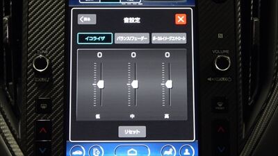 vnspk_3_400