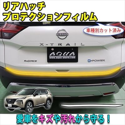 xtrailppf_5_400