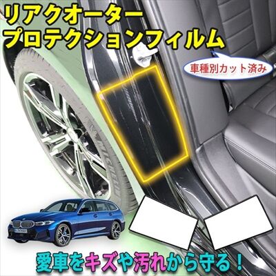 bmw3turing9_400