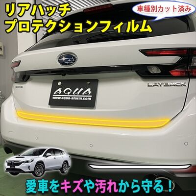 laybackppf_11_400