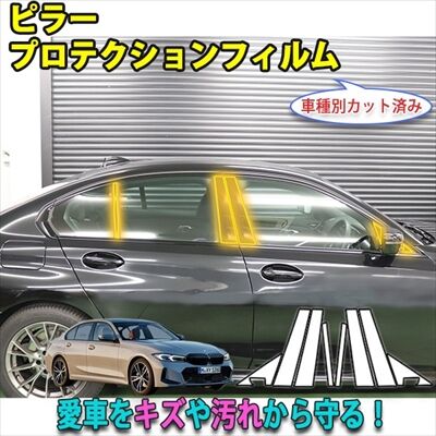 bmw3sedan4_400