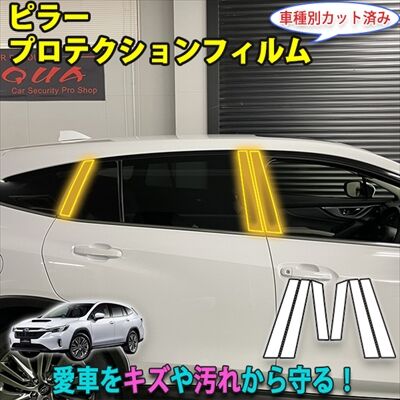 laybackppf_4_400