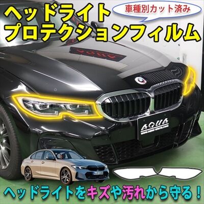 bmw3sedan1_400