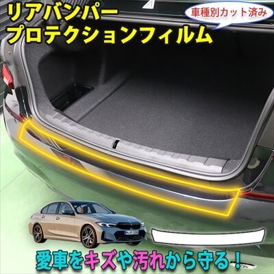 bmw3sedan3_400