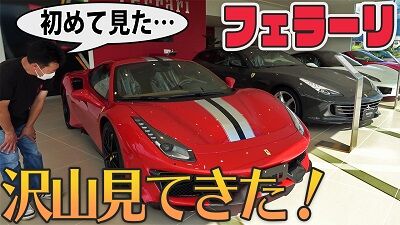 458thumbnail400