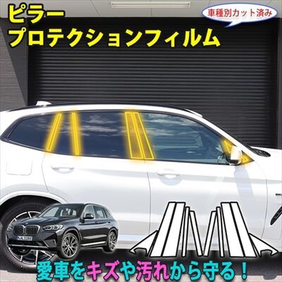 x3ppf_4_400