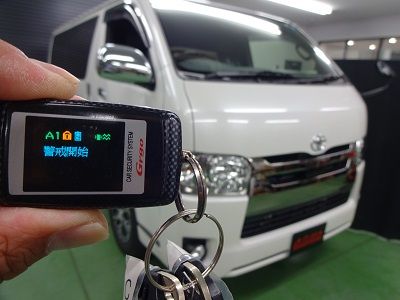 ハイエース新車販売 セキュリティ取付