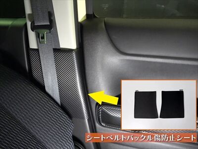 hustler_interior2_400