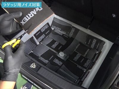 raize_vbr3_400