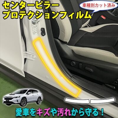 laybackppf_8_400