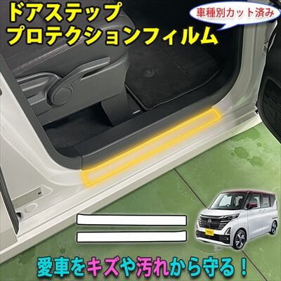 rooxppf_4_400