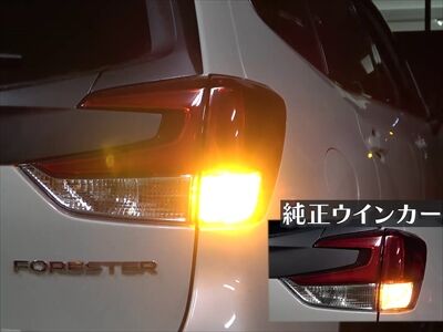 sk_led_6_400