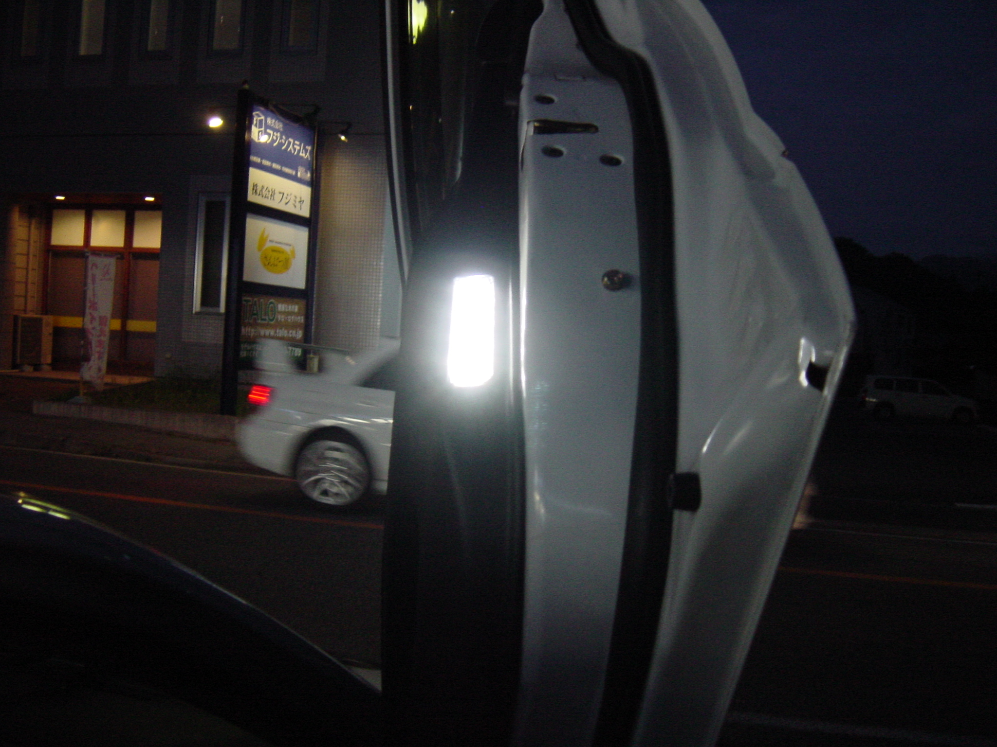 ランエボ ストロボ取付 Aqua日記