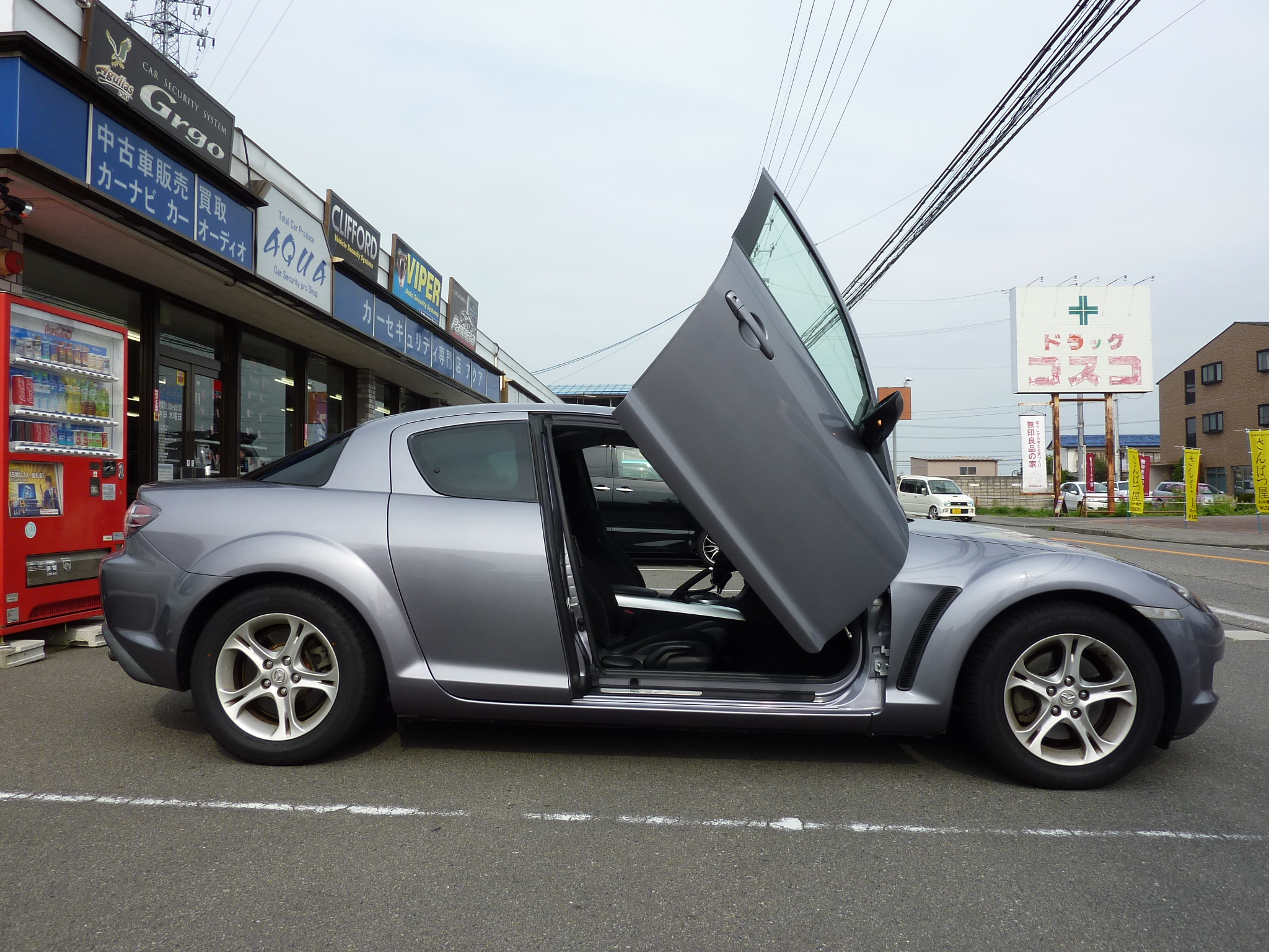 RX－8ガルウイング完成 : AQUA日記