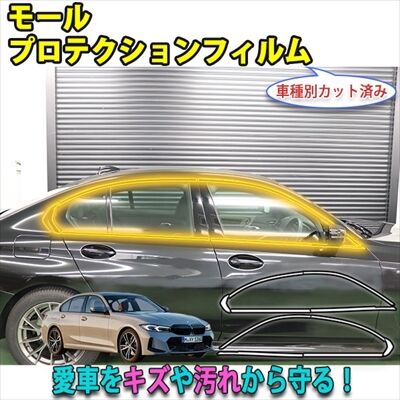 bmw3sedan5_400