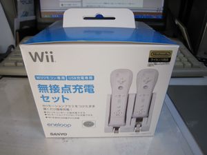 Wiiリモコン専用 無接点充電セットn Wr03s Usb専用 レビュー 通販レビューとおすすめ雑貨 Wiiリモコン専用 無接点充電セットn Wr03s Usb専用 レビュー 通販レビューとおすすめ雑貨