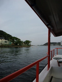 CA3I0425
