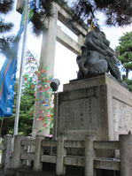 kitano2