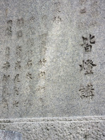 kitano1