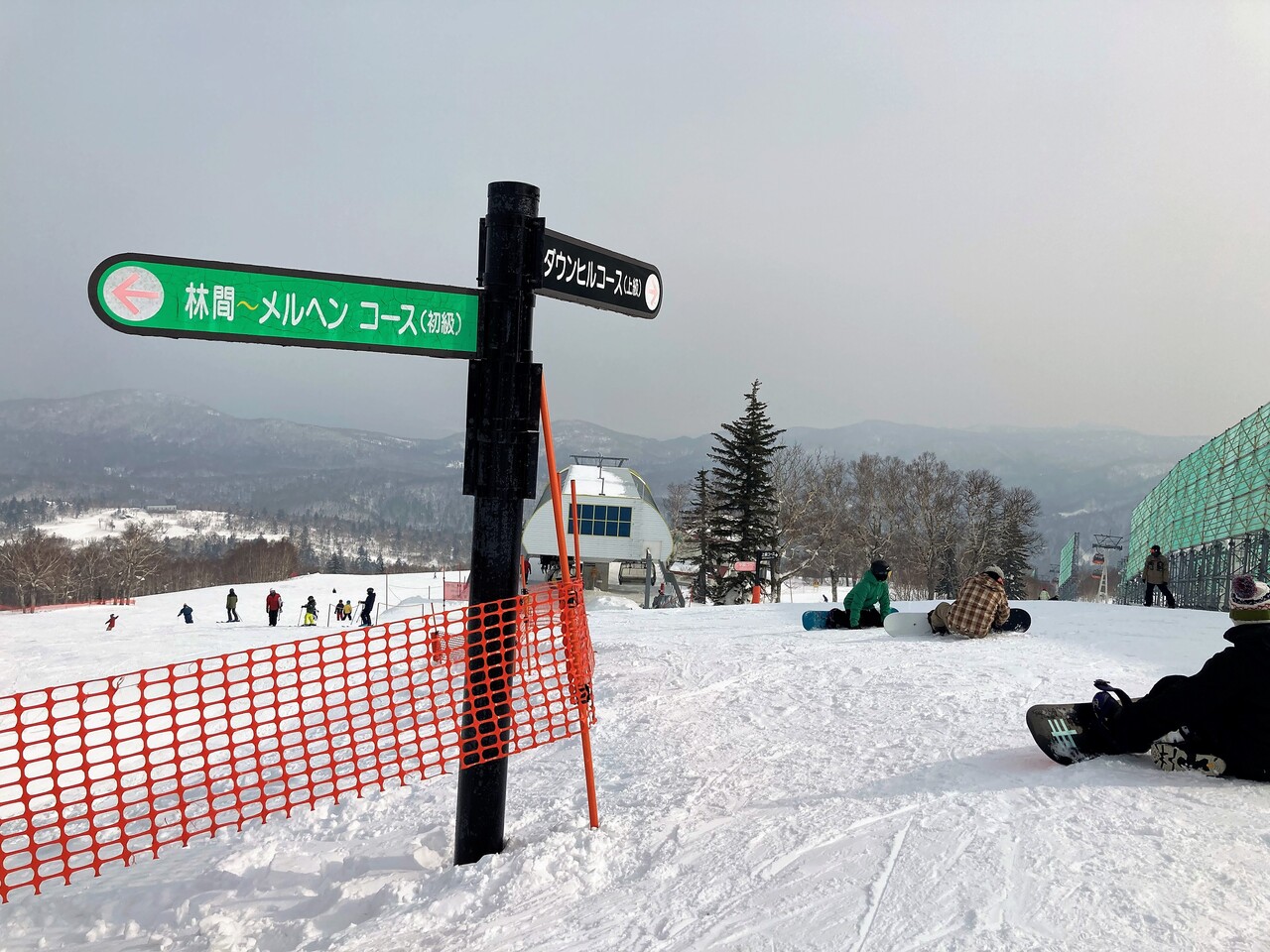 札幌国際スキー場の親子dayを利用して一日中スキーを滑りまくり さらにファミリーレストランラビットさんで一番人気の国際カレーラーメンも rubis life