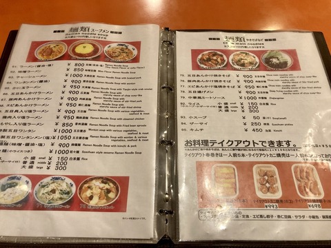 香州 (2)