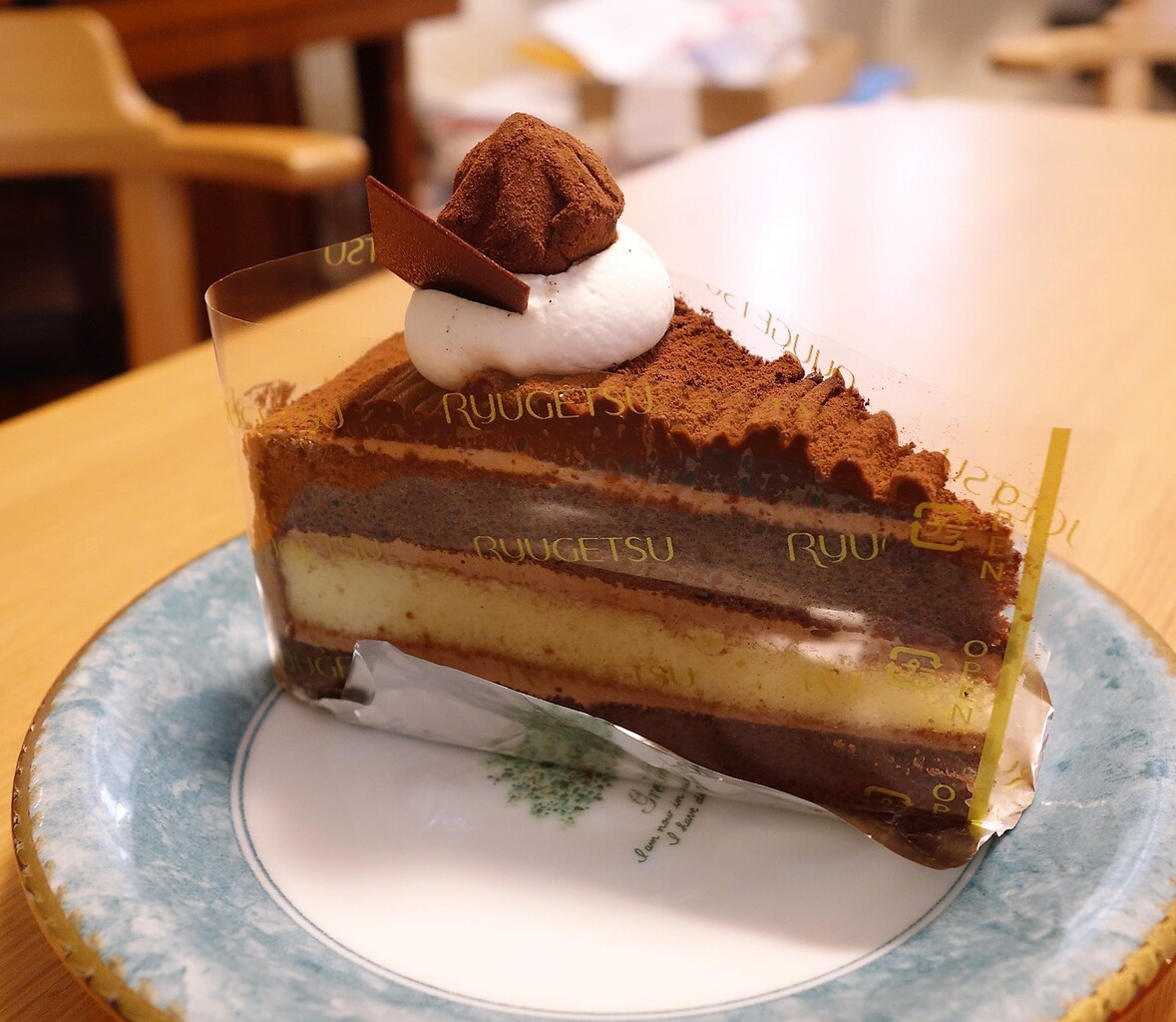 北の自然菓 柳月 さんのケーキを購入 今どきなかなかこの値段では買えない Rubis Life