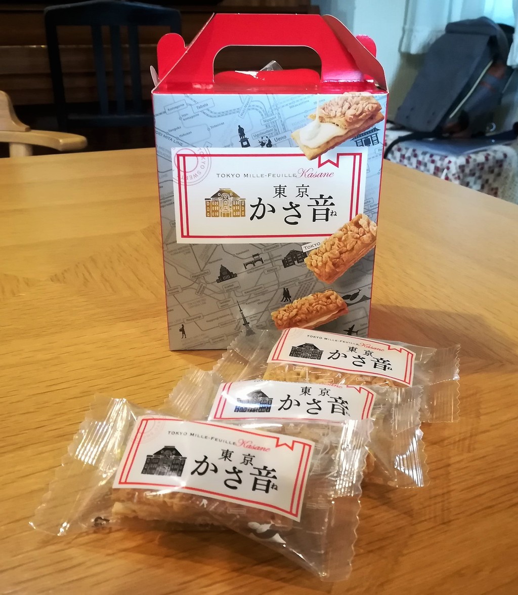 東京土産 菓輪舎 東京ミルフィーユ かさ音 サクサククリスピー食感がなかなかいい Rubis Life 東京土産 菓輪舎 東京ミルフィーユ かさ音 サクサククリスピー食感がなかなかいい Rubis Life