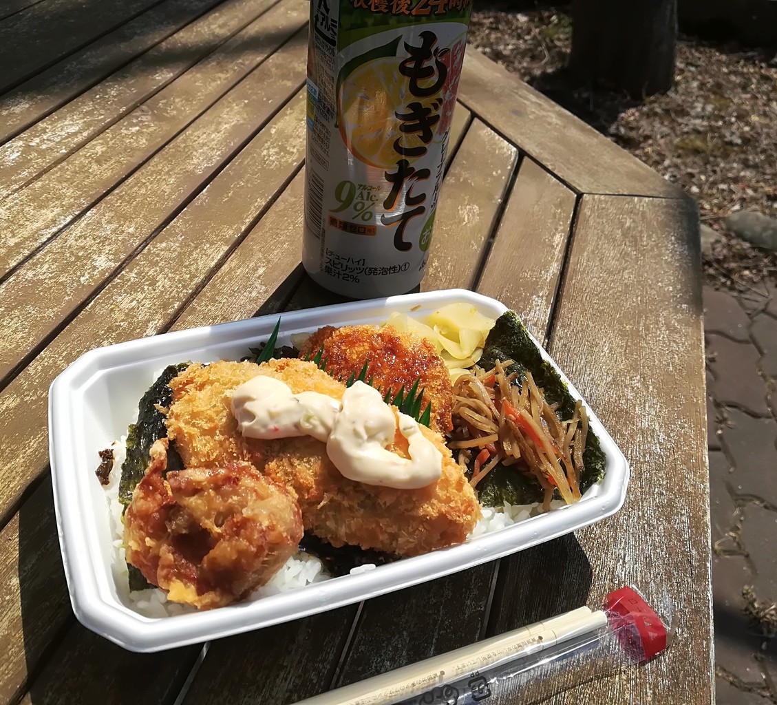 半年に一度くらい無性に食べたくなる ほっともっと の特のりタル弁当 Rubis Life 半年に一度くらい無性に食べたくなる ほっともっと の特のりタル弁当 Rubis Life