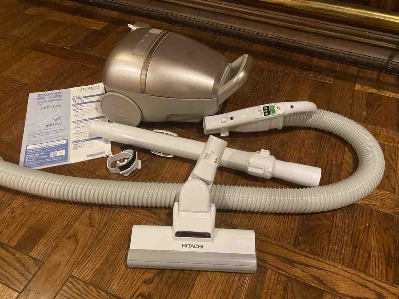 日立 掃除機 紙パック式 CV-KP300K 深め N ライトゴールド 日立 掃除機 紙パック式 CV-KP300K 深め N ライトゴールド