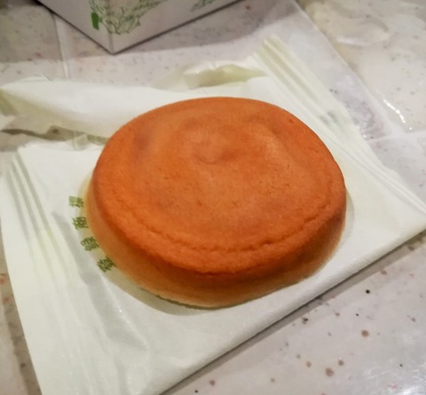 阿舎利餅 (1)