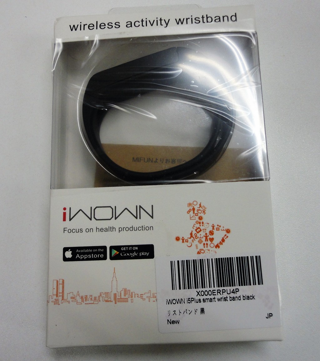 最近買ったなかなかいいもの リストバンド型活動量計 Iwown I5スマートブレスレット Rubis Life 最近買ったなかなかいいもの リストバンド型活動量計 Iwown I5スマートブレスレット Rubis Life