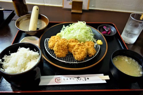 とんかつさんか (2)
