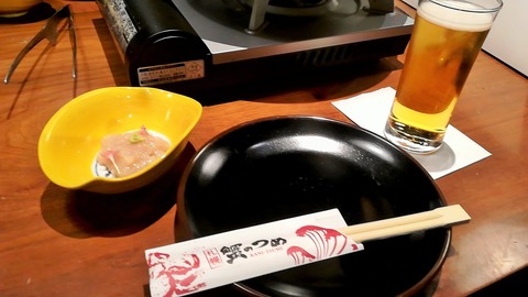 札幌蟹のつめ (5)