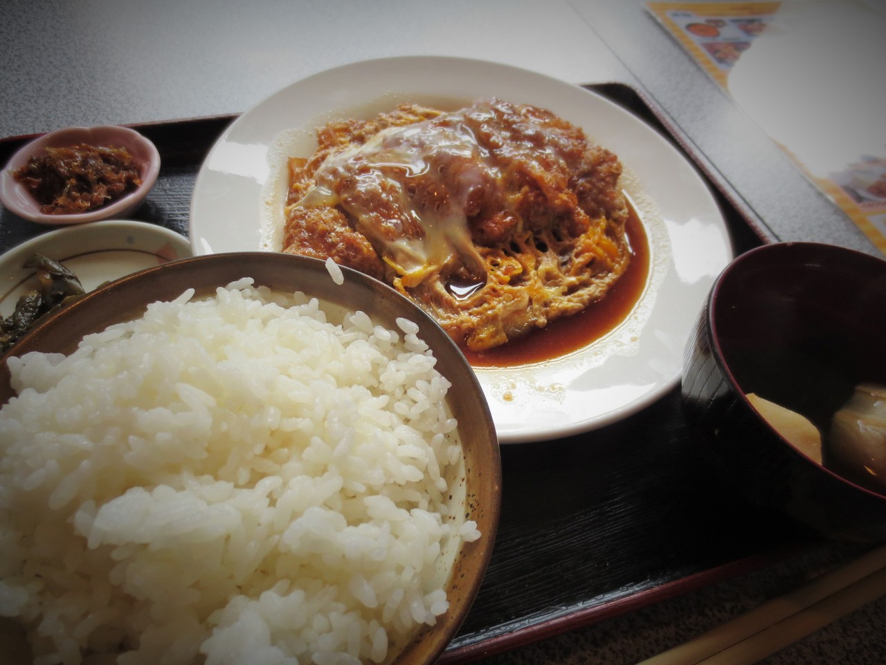 味処酒房 なかむら さん で つゆだく かつとじ定食 Rubis Life 味処酒房 なかむら さん で つゆだく かつとじ定食 Rubis Life