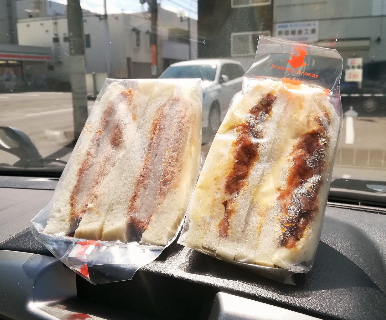 東屯田通 サンドイッチ工房 サンドリア さんで とんかつサンドイッチとてりたまサンドイッチ Rubis Life