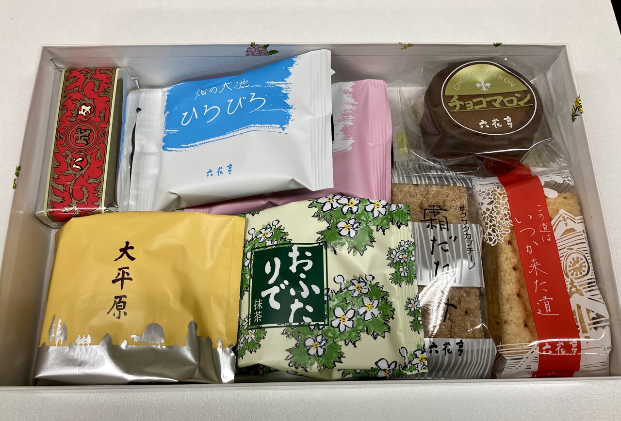 道民大好きギフト 六花亭の六花撰をいただいた チョコマロン大好き Rubis Life