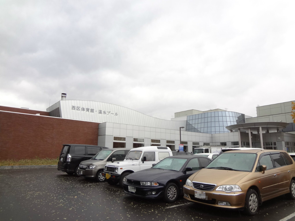 上の娘と西区体育館のプールでデートの巻 Rubis Life 上の娘と西区体育館のプールでデートの巻 Rubis Life