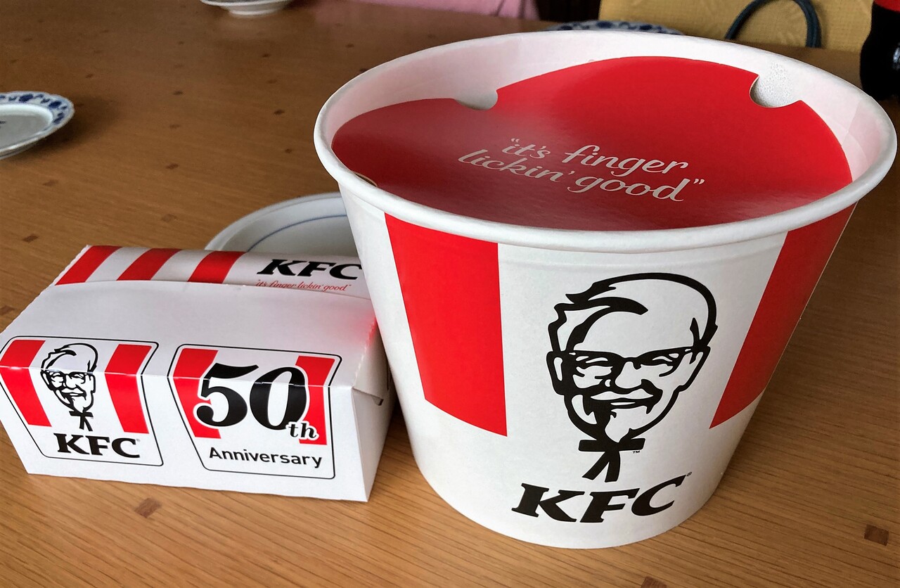 ケンタッキー フライド チキン 宮の森店でオリジナルチキン8ピースパック フライドチキンももちろんうまいけどビスケットがサイコー Rubis Life